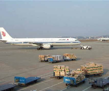 空运货物价格