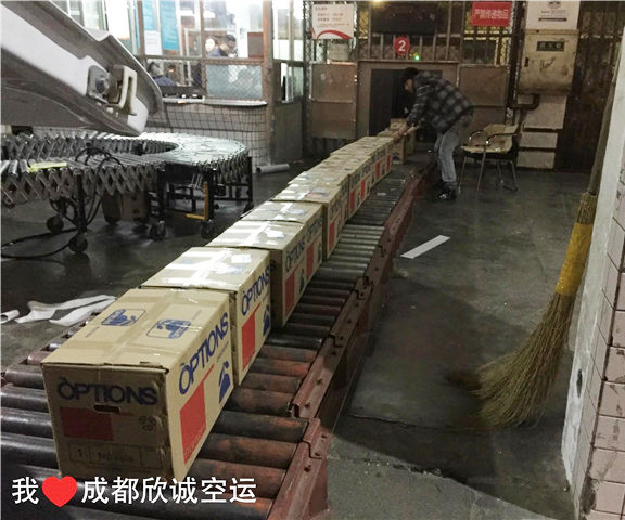 成都易碎品空运