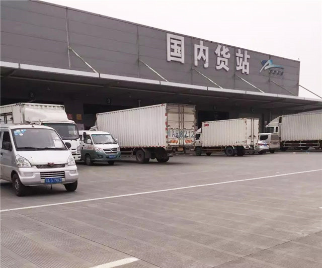 成都水果空运公司