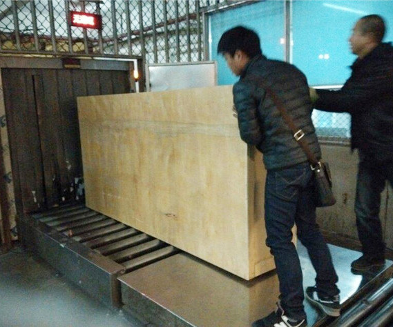 成都航空运输服务公司