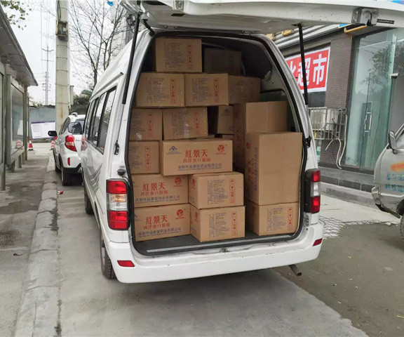 成都航空快递公司